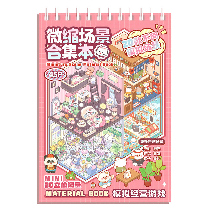 Miniature Scene Collection Book