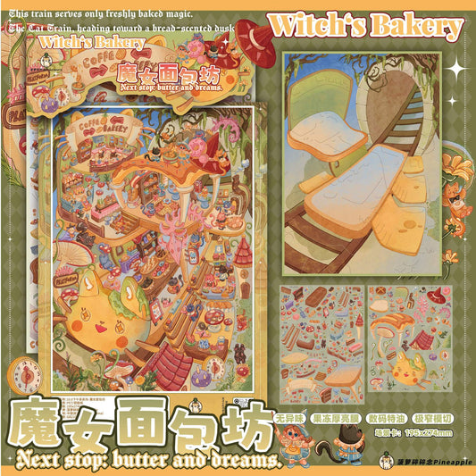 Witch Bakery DIY 3D Scene Stickers lovely Miniature Scene