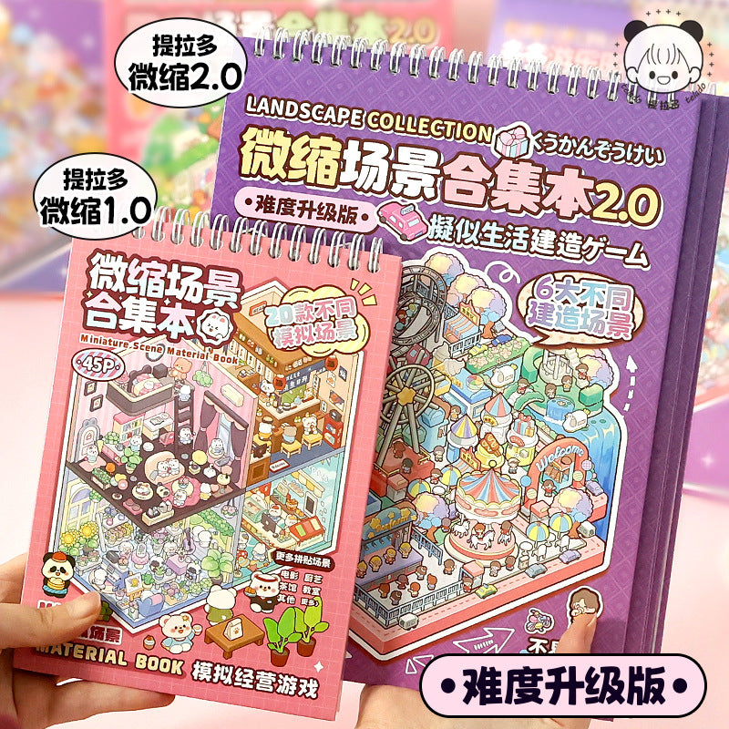 Miniature Scene Collection Book