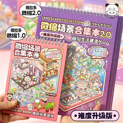 Miniature Scene Collection Book