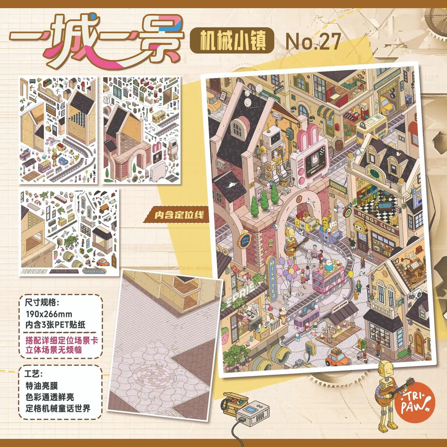 World Streets DIY 3D Scene Sticker Collection - 4 lovely Miniature Scenes