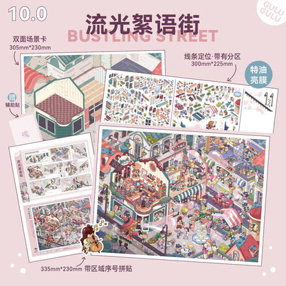 Panoramic Town DIY 3D Scene Sticker Collection - 4 lovely Miniature Scenes