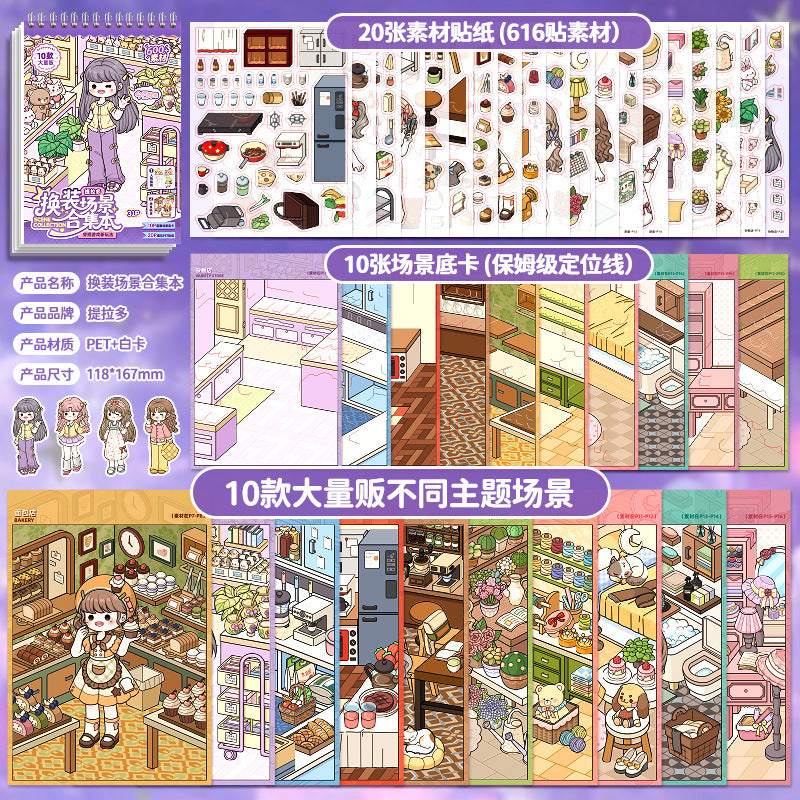 Miniature Scene Collection Book