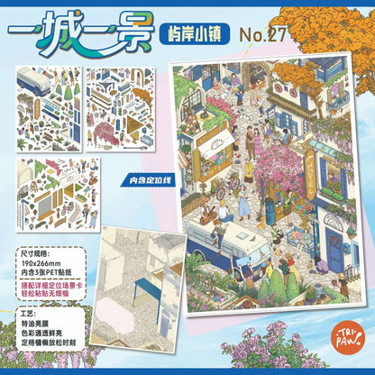 World Streets DIY 3D Scene Sticker Collection - 4 lovely Miniature Scenes