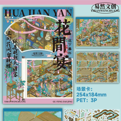 Ancient Floral Scene Stickers DIY 3D Scene Sticker Collection - 4 lovely Miniature Scenes