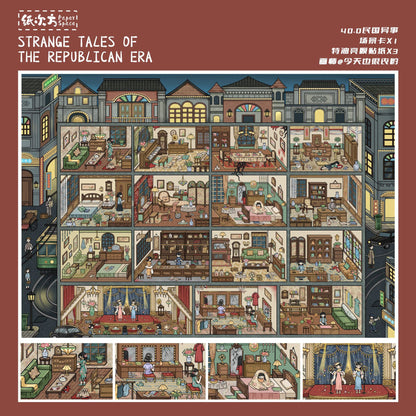 Ming Dynasty Castle Theme DIY 3D Scene Stickers Collection - 2 Cute Miniature Scenes